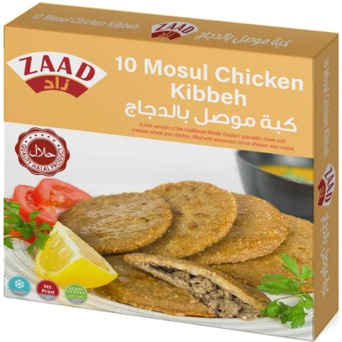 Zaad Kibbeh Mosul Mini Chicken 720g PM £6.99