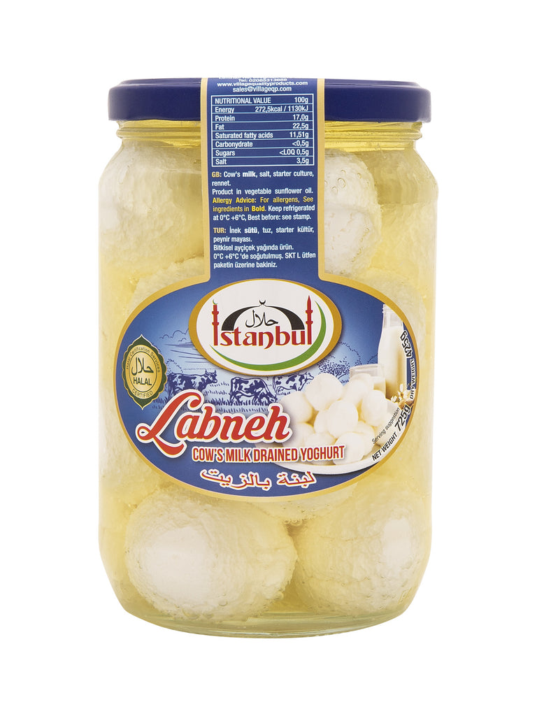 Istanbul Labneh Balls In Oil Plain (JAR) 400g
