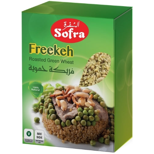 Sofra Dried Okra 200g