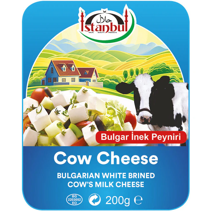 ISTANBUL Bulgarian White Brined Cow's Milk Cheese 200g