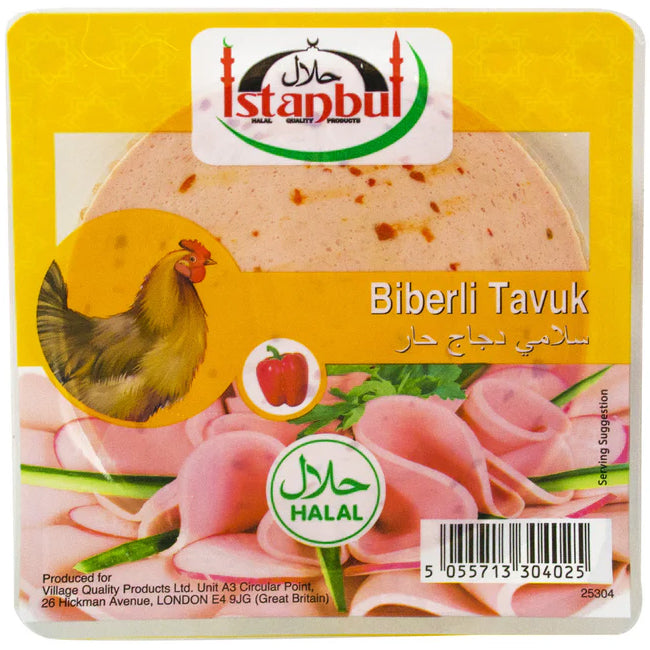 Istanbul Sliced Chicken Salam with Pepper 200g