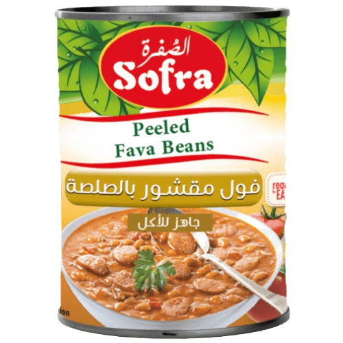 Sofra Peeled Fava Beans 400g