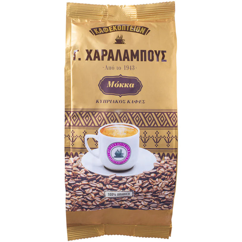 Charalambous Cyprus Coffee Gold 500g