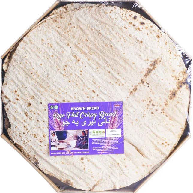 Tasty Nane Teeri ROUND BROWN Kurdish Bread 845g