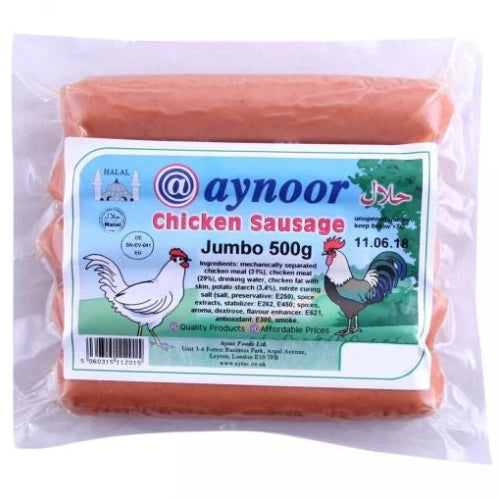 Aynoor Chicken Jumbo Sausages 500gr
