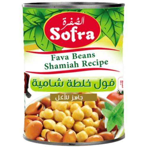 Sofra Fava Beans w Shamiah Recipe 400g