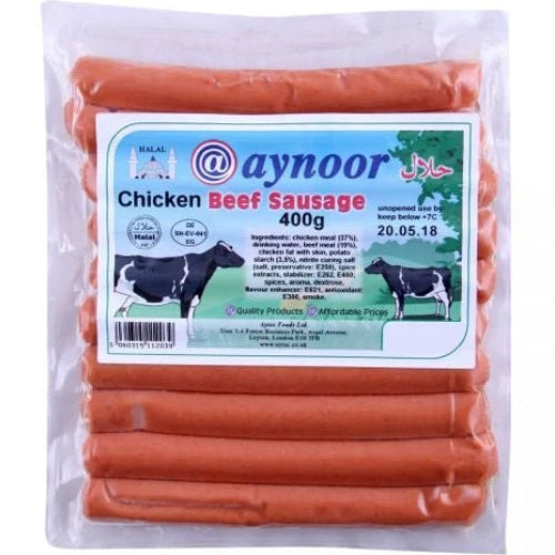 Aynoor Beef Sausages 400gr