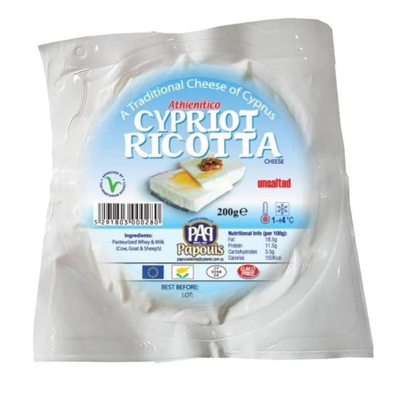 Papouis Ricotta Fresh Cheese 200g