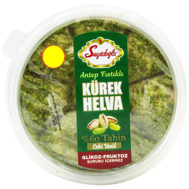 Seyidoglu Kurek Halwa [Halva] Pistachio 400g