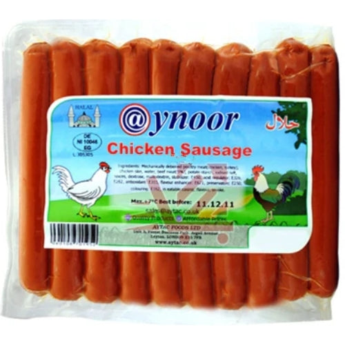 Aynoor Chicken Sausages 400gr
