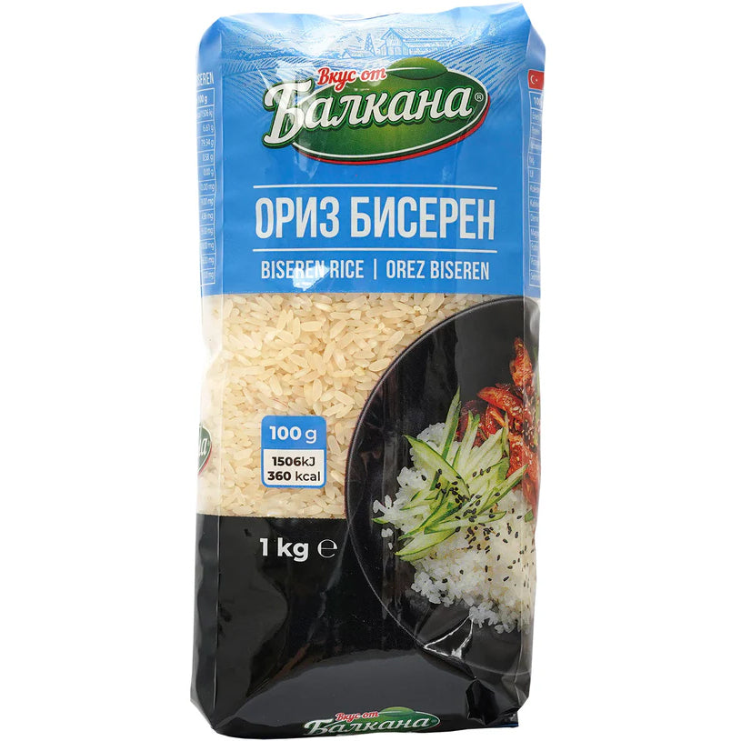 Balkan Biseren Rice PM 2.49 1Kg 1Kg