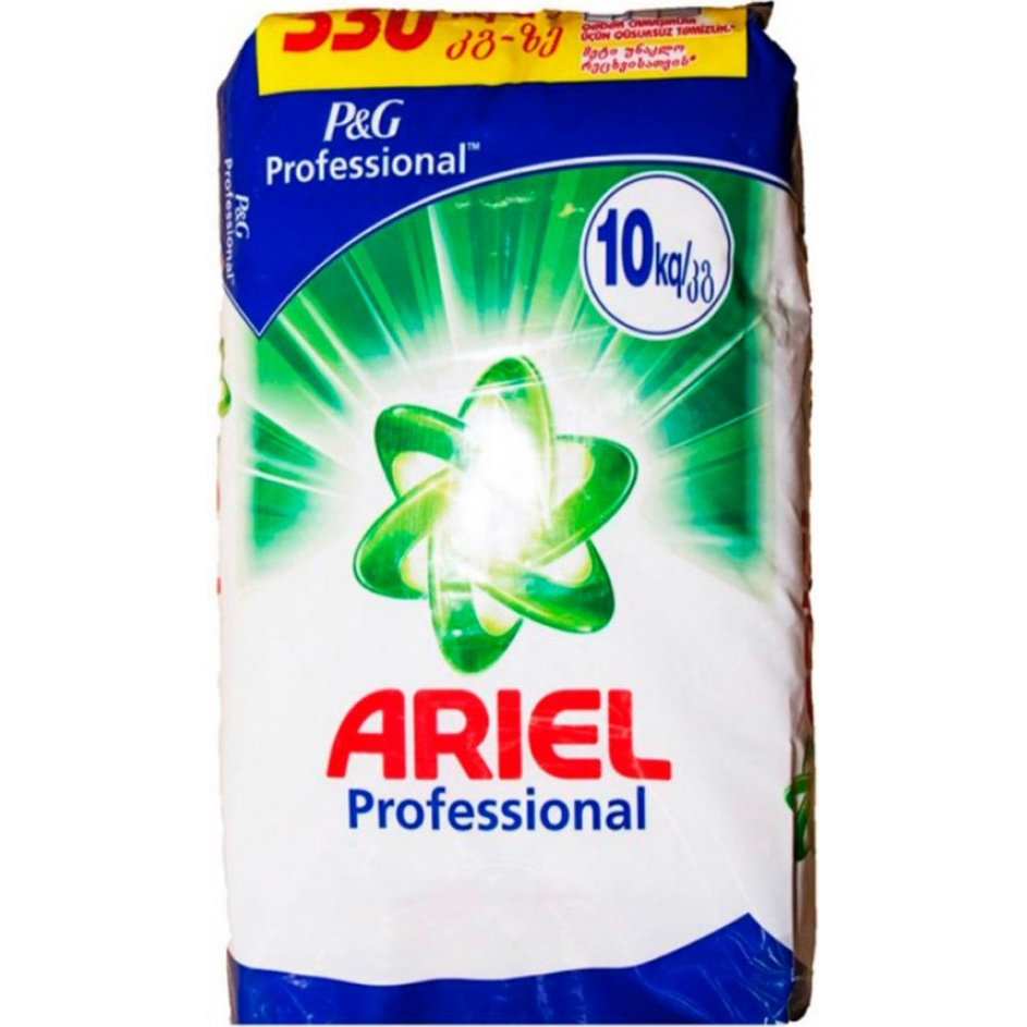 Ariel Washing Powder Bright Colors (Bag) 10 kg