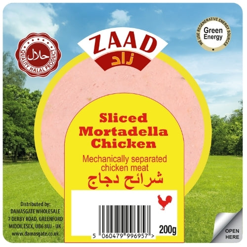 Zaad Sliced Chicken 200g PM £1.00