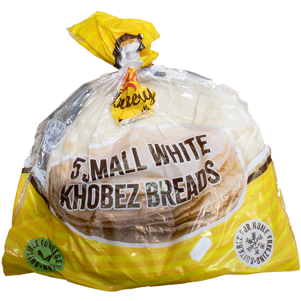 Zin Bakery 5 Small White Khobez Breads