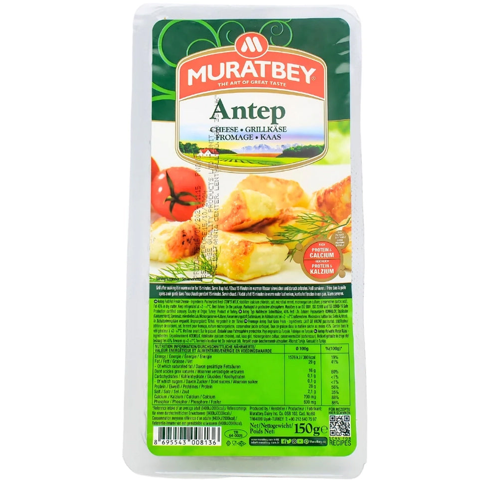 Muratbey Antep Cheese (Naboulsi) 150g