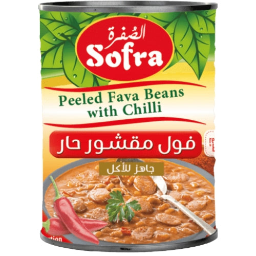 Sofra Fava Beans Chilli Recipe 400g