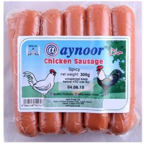 Aynoor Spicy Chicken Sausage 300g