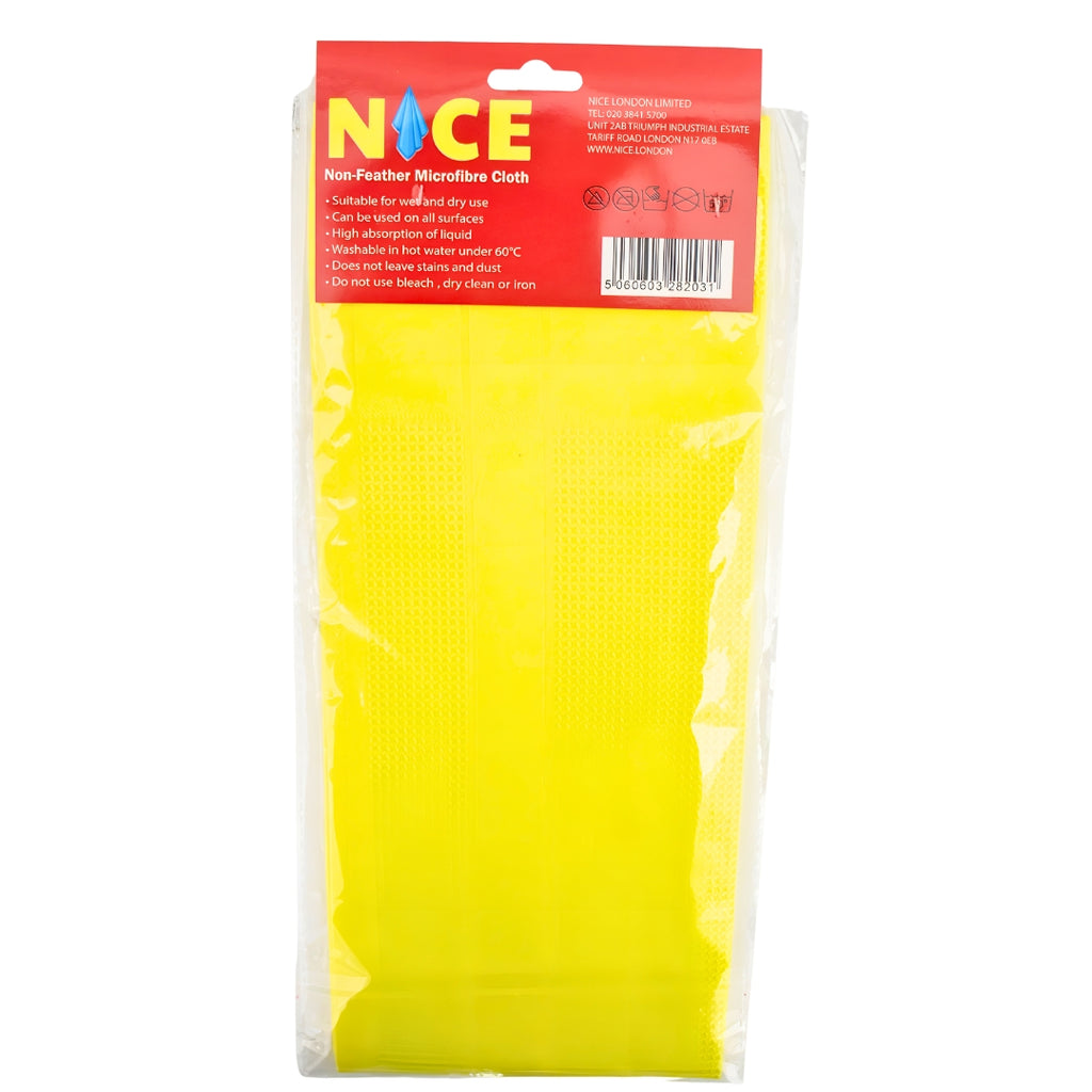 Nice Non-Feather Microfiber Cloth (Yellow) 20's