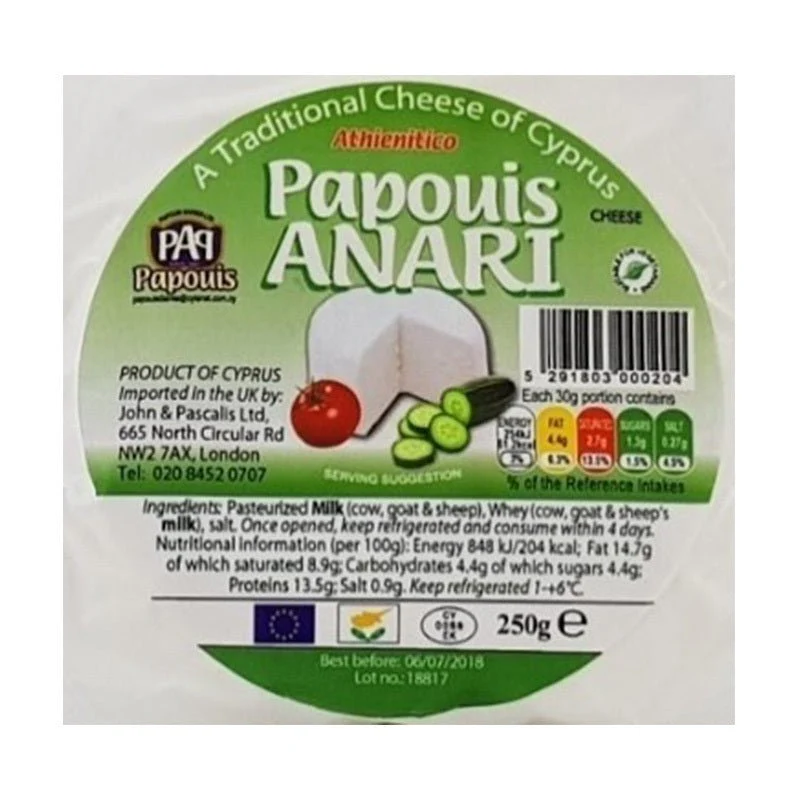 Papouis Anari Fresh Cheese 250g