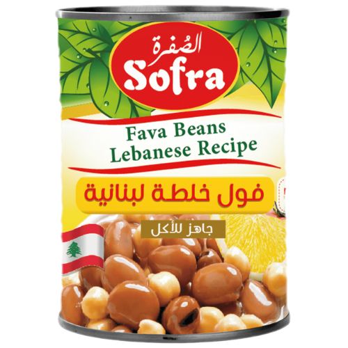 Sofra Fava Beans Lebanese Recipe 400g