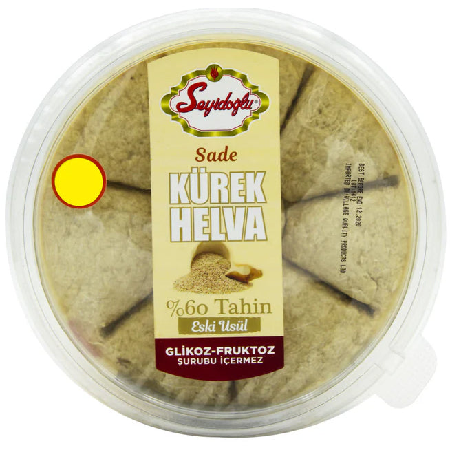 Seyidoglu Kurek Halwa [Halva] Plain 400g