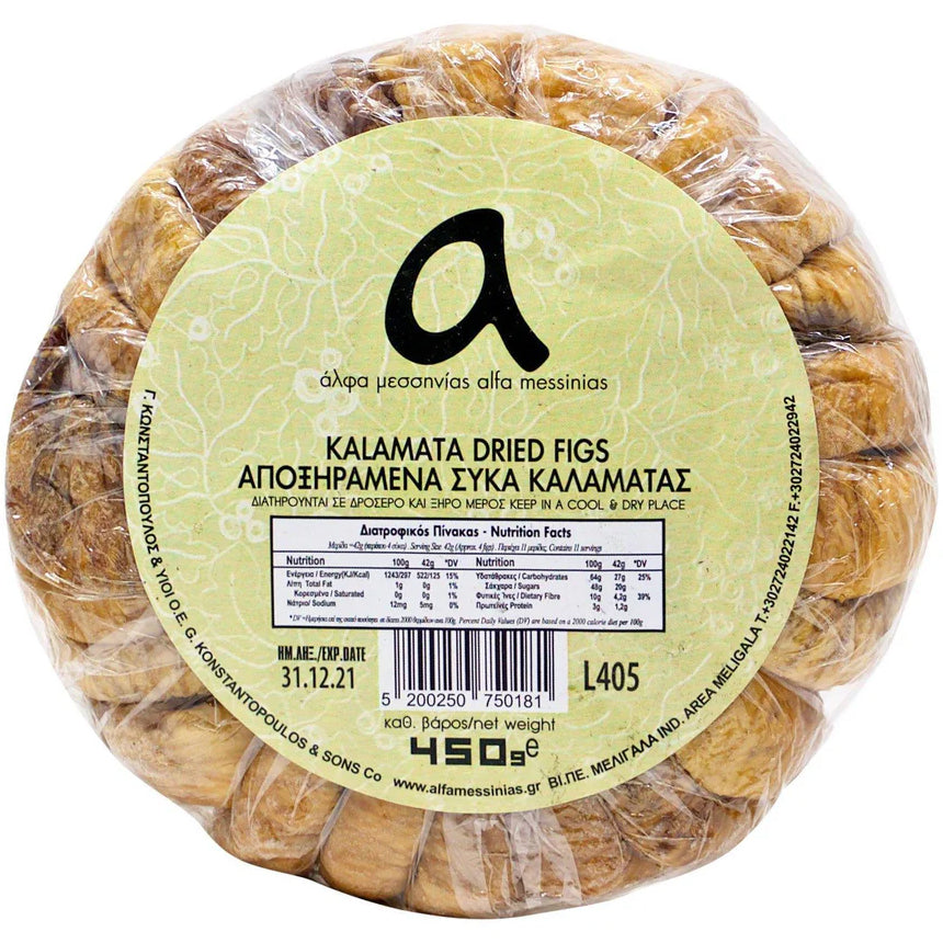 Alfa Kalamata Sun Dried Figs 450g
