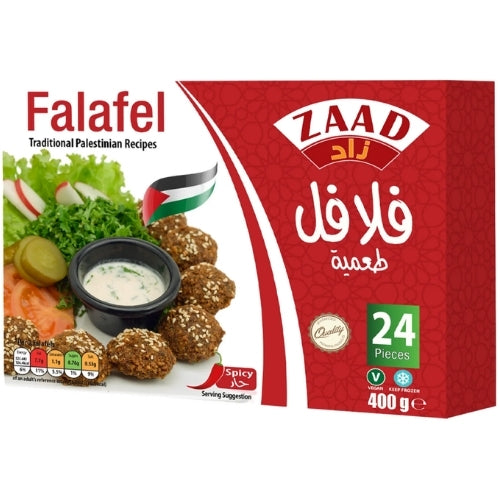 Zaad Falafel Palestinian 18pcs 400g PM £3.95