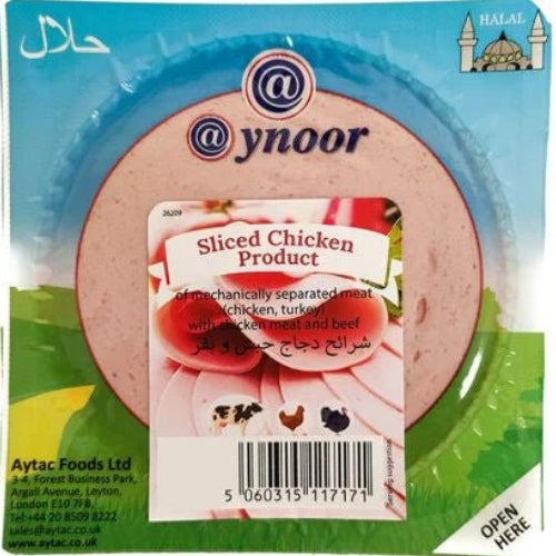 Aynoor Sliced Mortadella Beef 200g