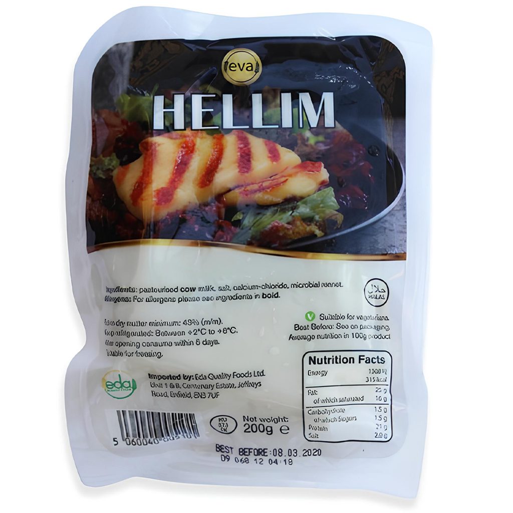 Limos Grill Cheese 4x200g