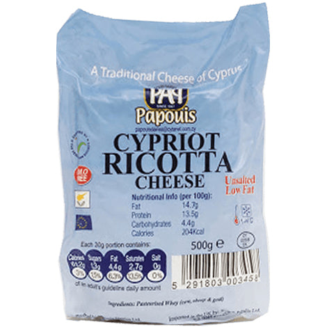 Papouis Ricotta Fresh Cheese 500g