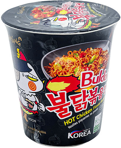 Samyang Spicy Hot Chicken Flavour Ramen Cup 6x70g