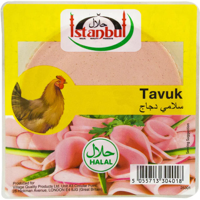 Istanbul Sliced Chicken Salam 200g