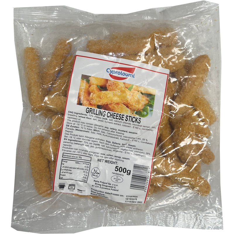 Cyproloumi Grilling Cheese Sticks 500g