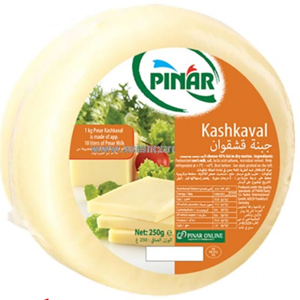 Pinar Cheese Kasar (Round) 250g
